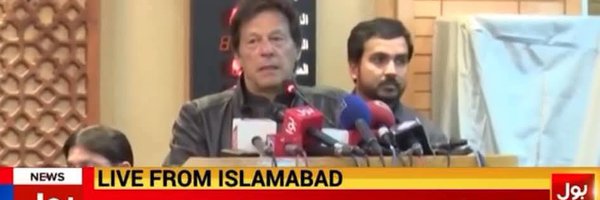 MuradBukhari2 Profile Banner