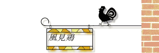 cafe417's profile banner image