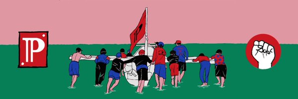indoprogress Profile Banner