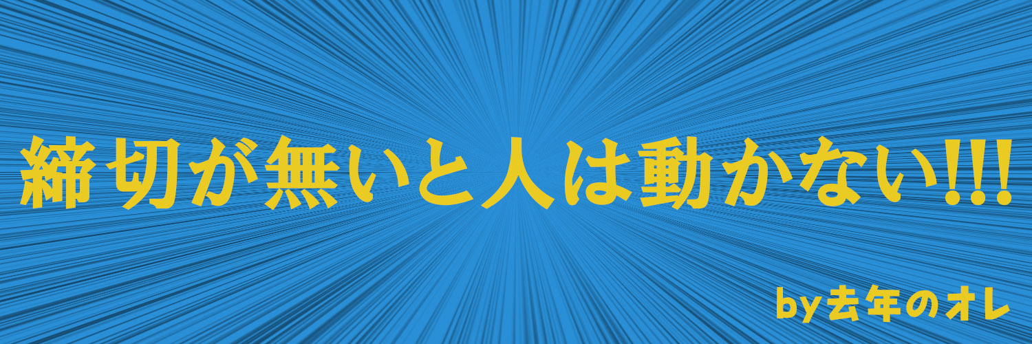 tig0106's profile banner image
