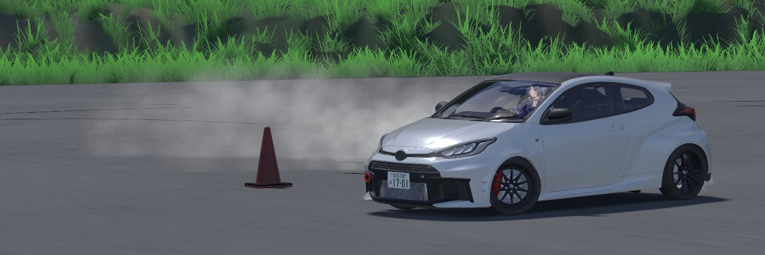 ふぉーか banner