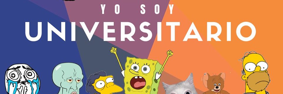 CUJAE Adentro banner