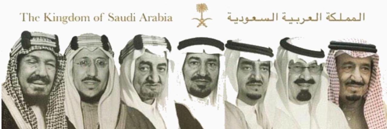 خالد بخش - Khalid Bakhsh banner