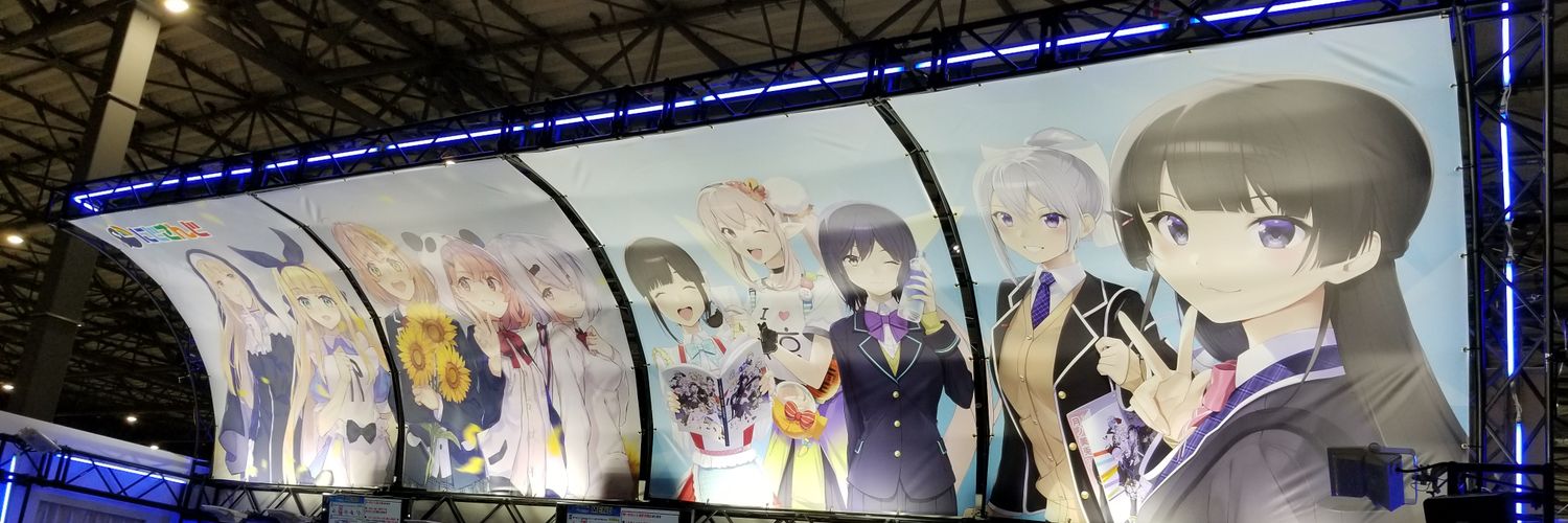 Bateathon02's profile banner image