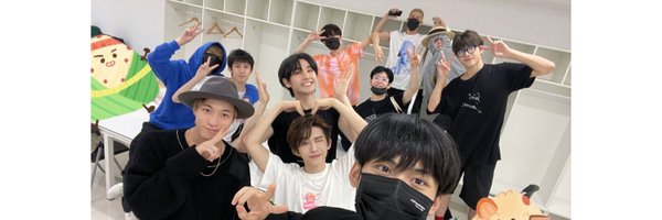 crushonplan Profile Banner