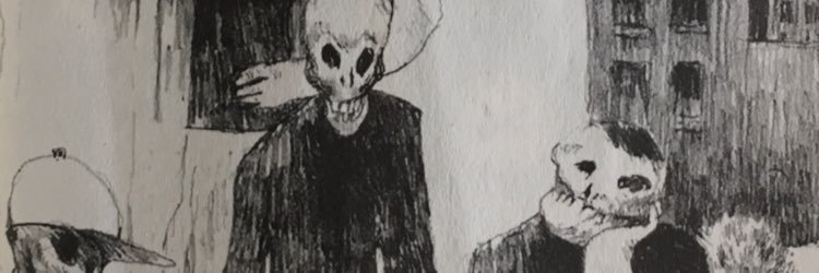Dincerfevzi's profile banner image
