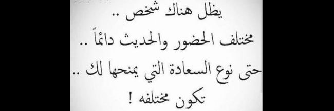 alla_q8's profile banner image