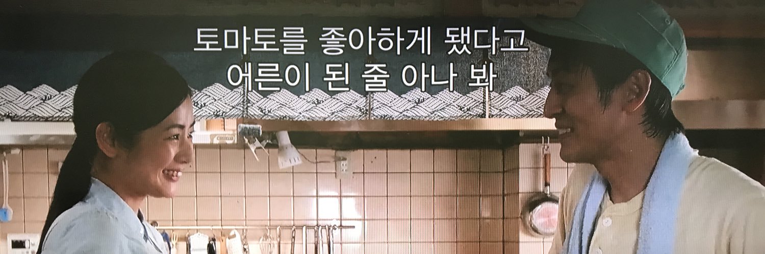 gorani_70's profile banner image