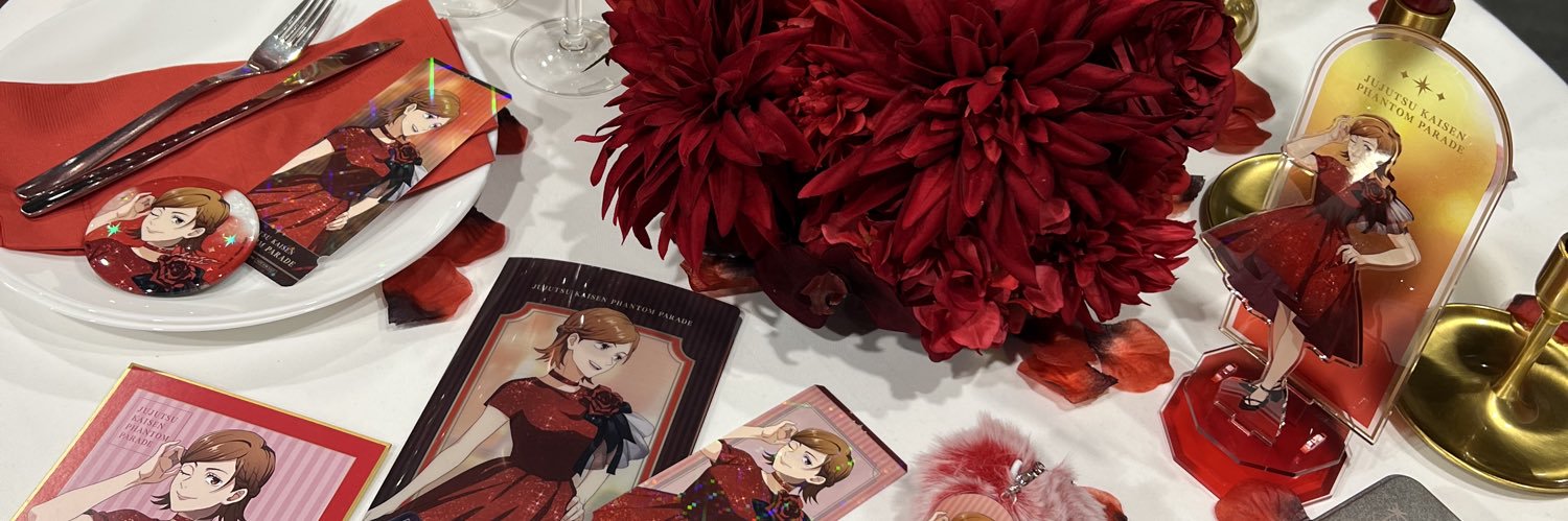 ﾄｷﾜ banner