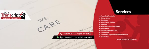 Egytranscript Profile Banner