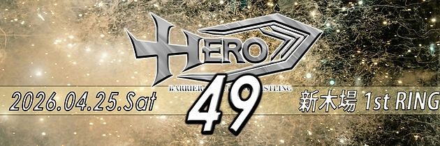 檀鼓太郎@バリアフリー活弁士・俳優・ナレーター banner