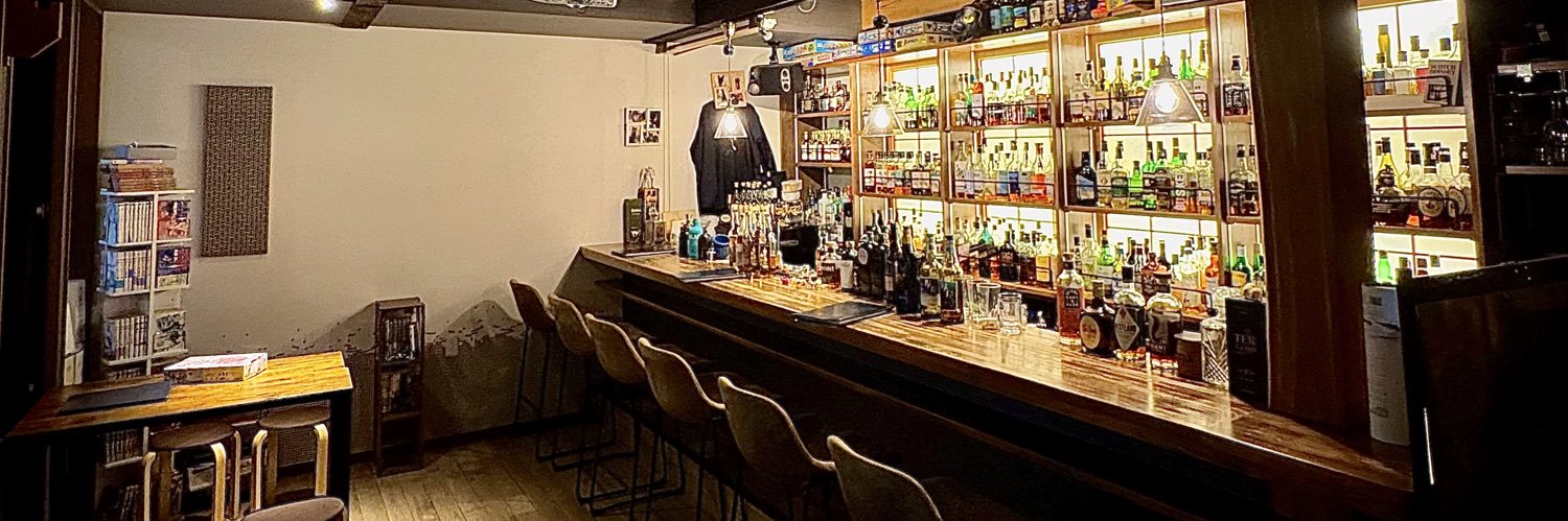 WHISKYPUBNOIR banner