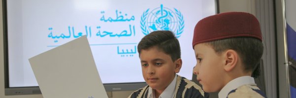 WHOLIBYA Profile Banner