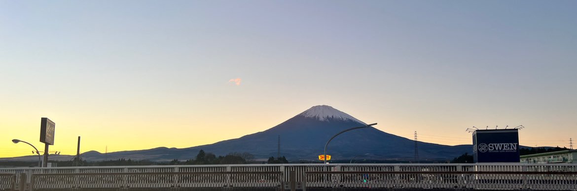 yuumame_e's profile banner image