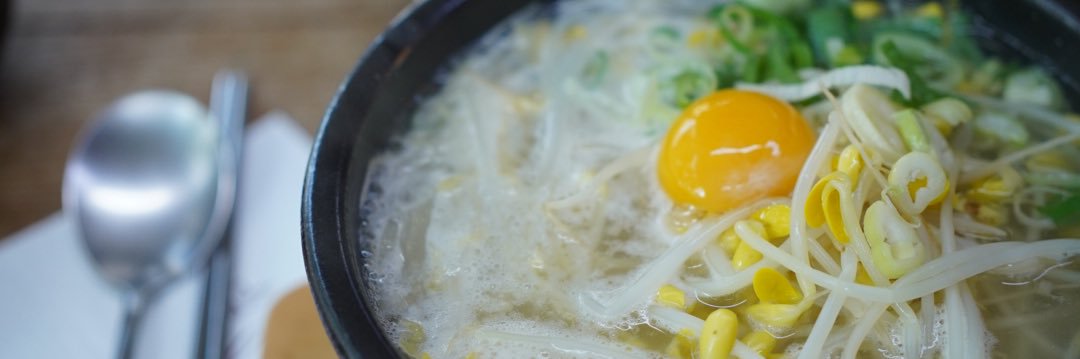 콩나물 🇰🇷🇺🇸🇯🇵 banner