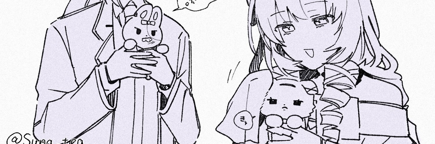 砂茶 banner