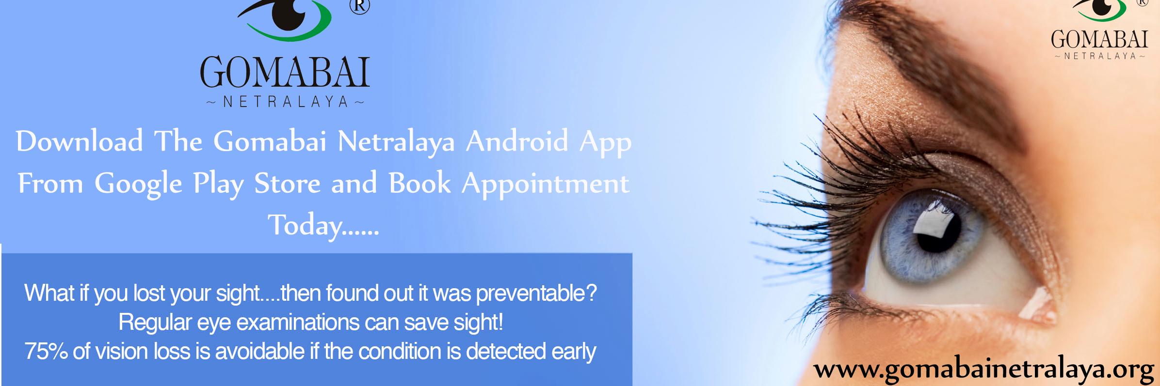 GNetralaya's profile banner image