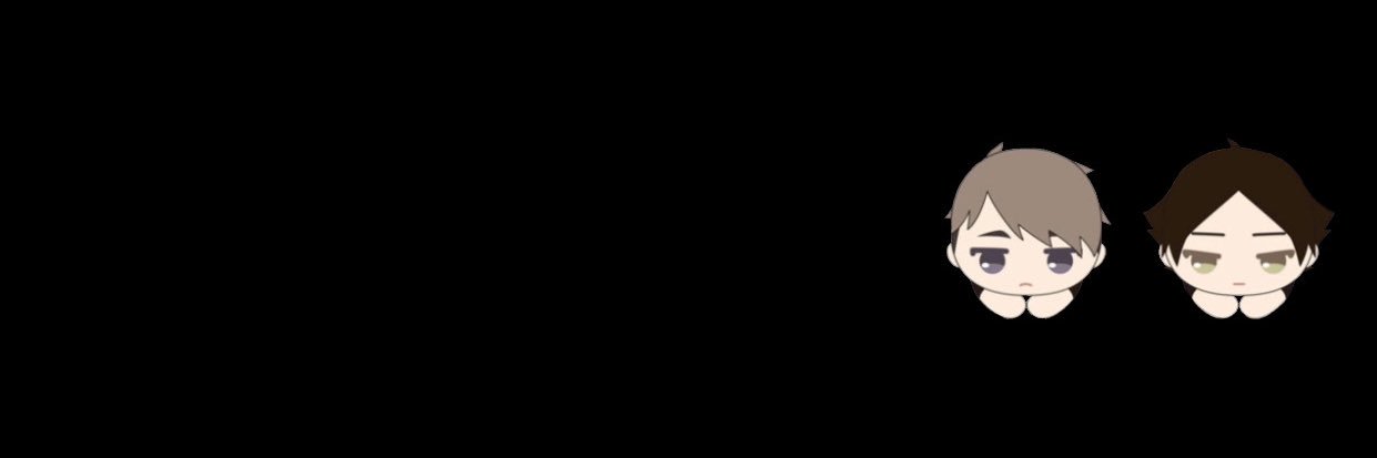eden's banner