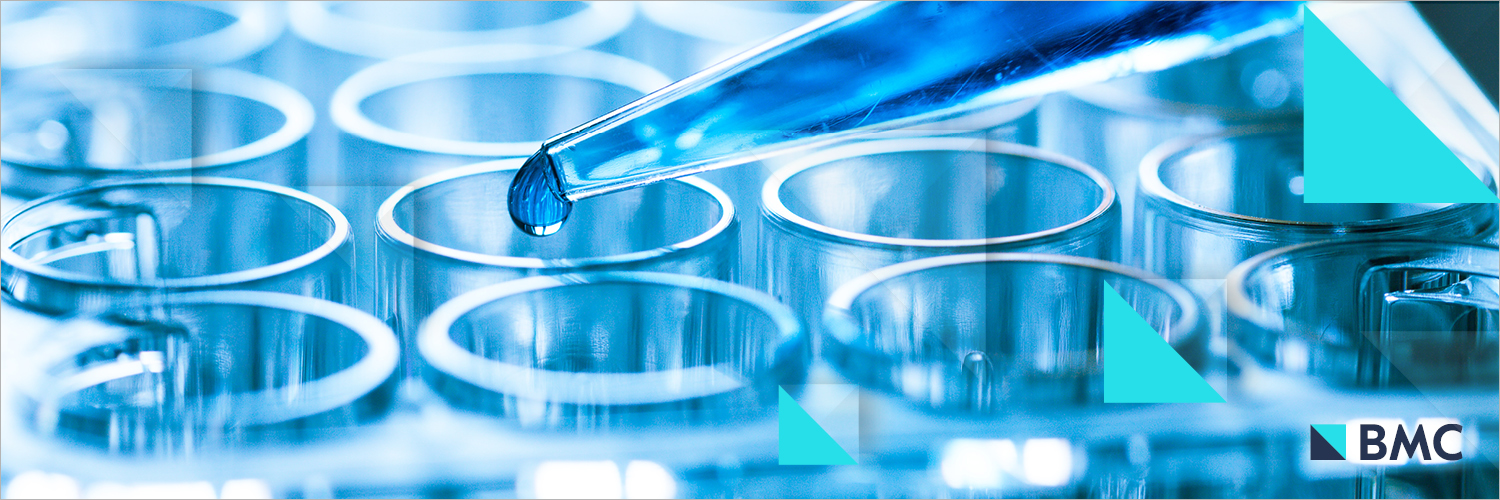 ISRCTN: the UK's Clinical Study Registry's banner