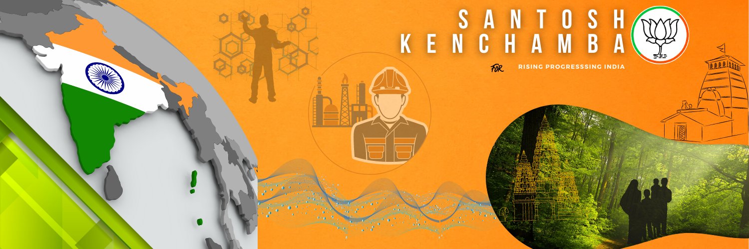 santoshken's profile banner image