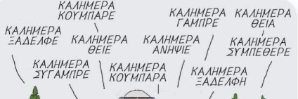 Studentcy's banner