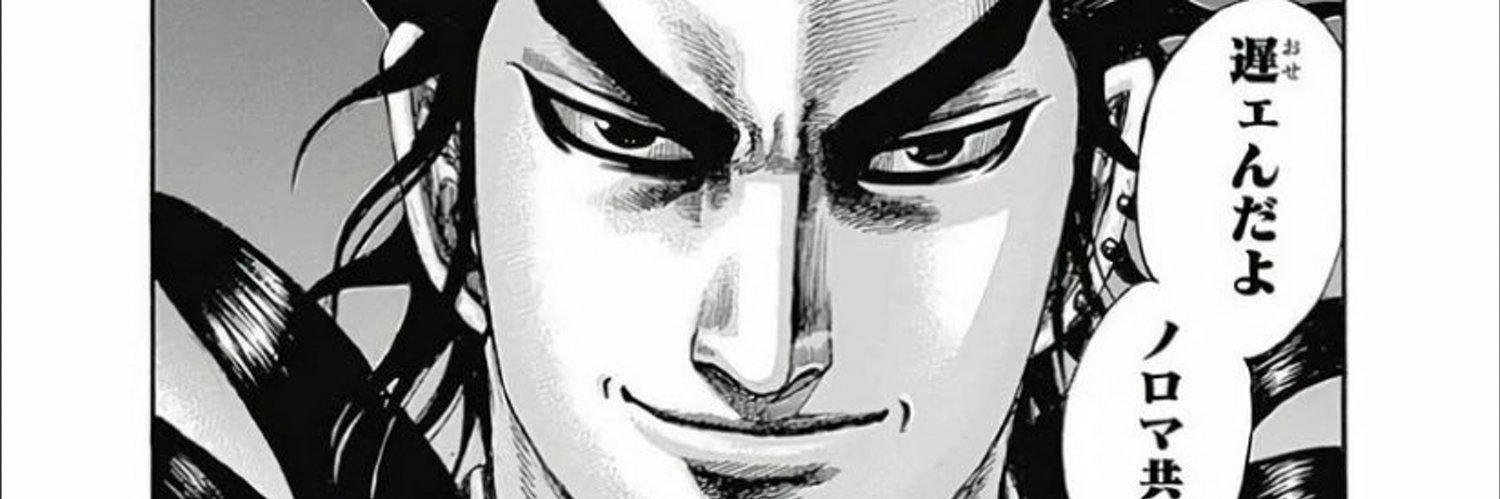 NATSU1973's profile banner image