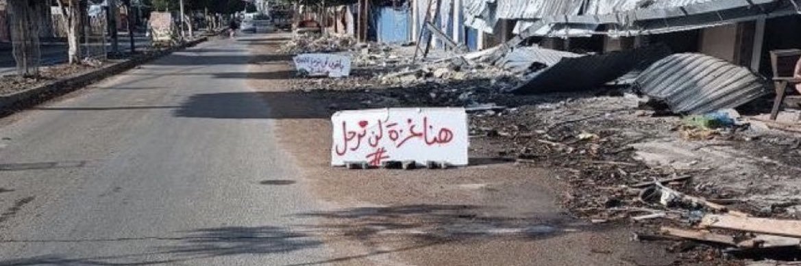 فـارس🎙. banner