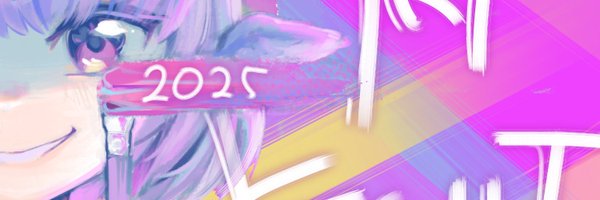 Janiverse_art Profile Banner