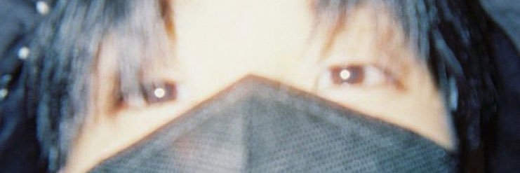 314SODA's profile banner image