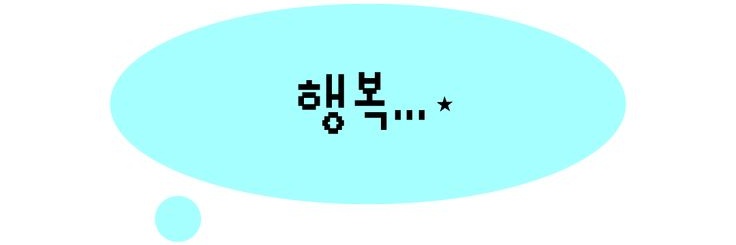 알로 banner