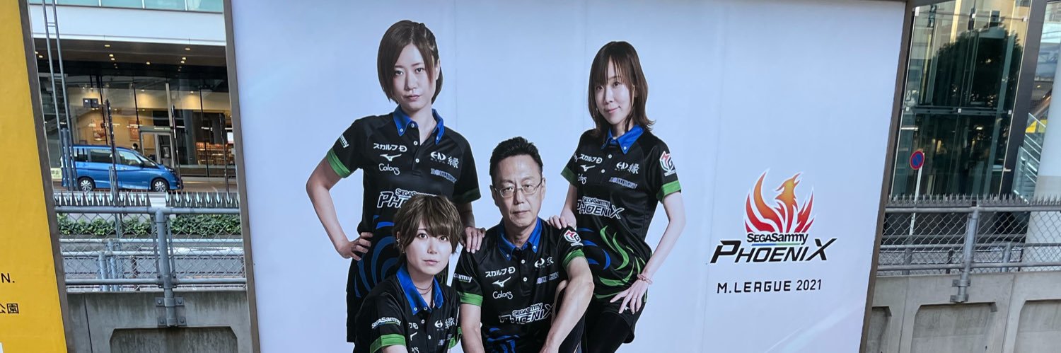 okiokisumi's profile banner image