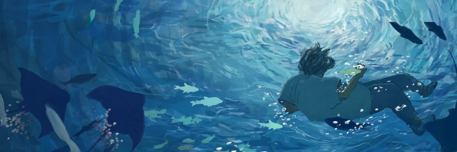 あそ / aso banner