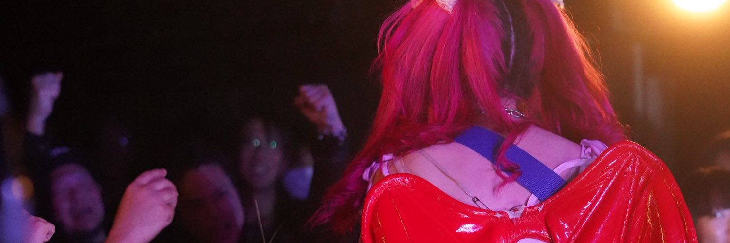 めんたるむてきちゃん。❤️‍🩹 banner
