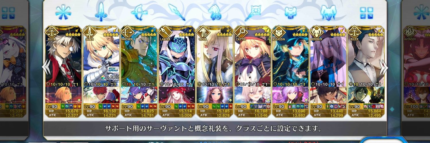 Dayama_sis's profile banner image