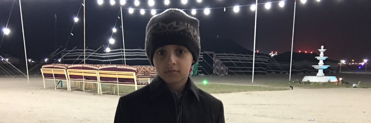 hamadsalem1111's profile banner image