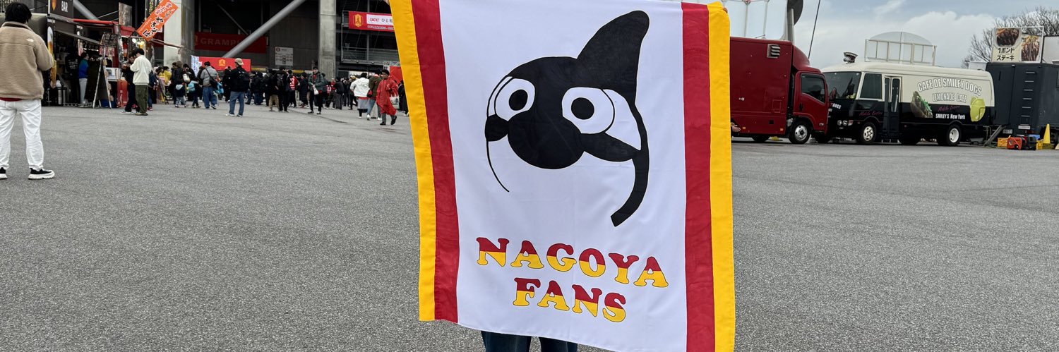 lgn1989's profile banner image