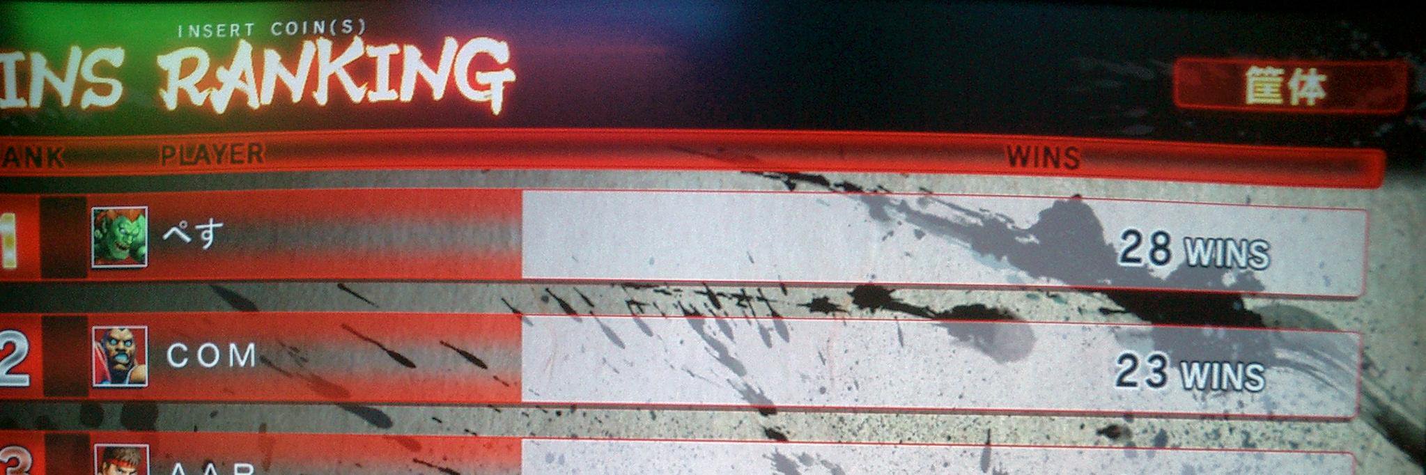monsterdriver's profile banner image
