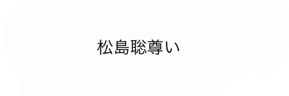 kei58488692's profile banner image
