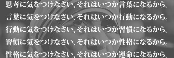 358Sunrise's profile banner image