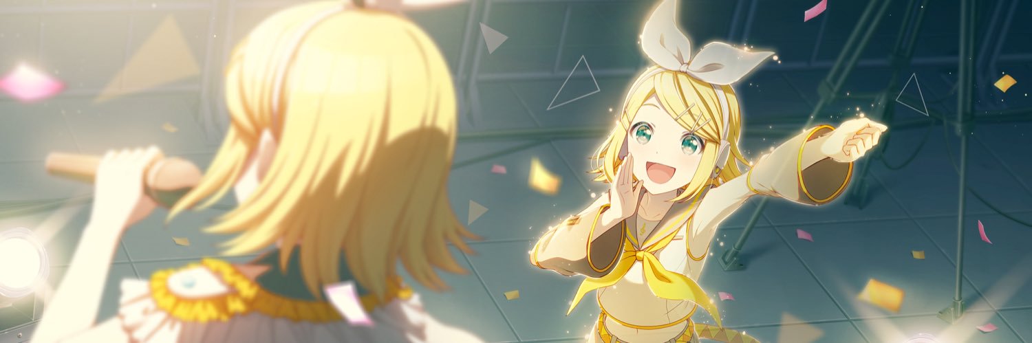 Jade🍊🧡's banner