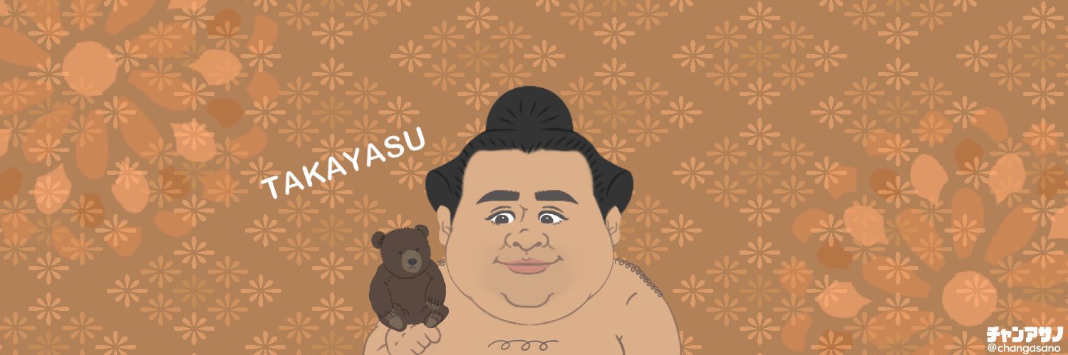 rieppedesu's profile banner image