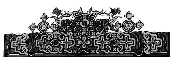 Enoochhe Profile Banner