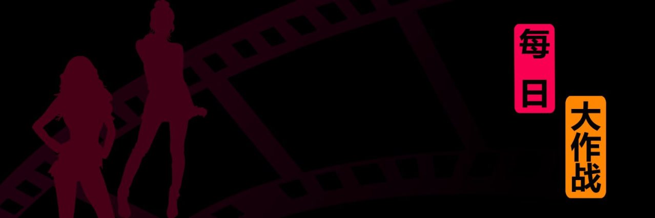 sparklingchate1's profile banner image