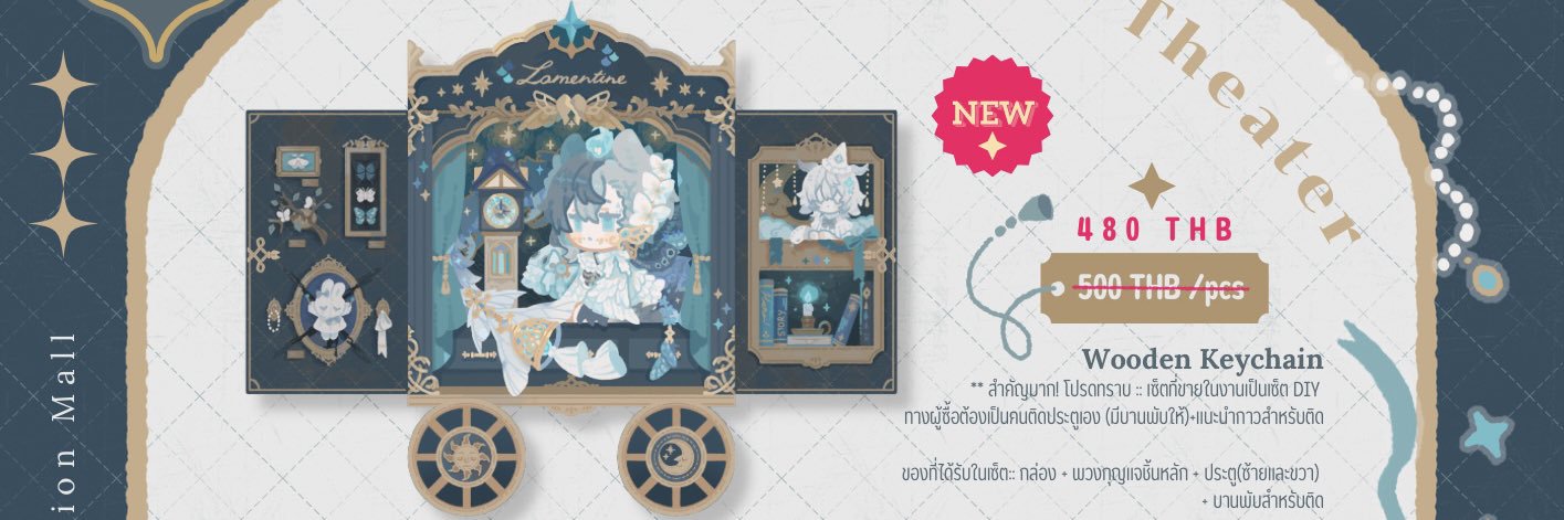 Tanya🍪✨Num@CQ-E35-36 banner