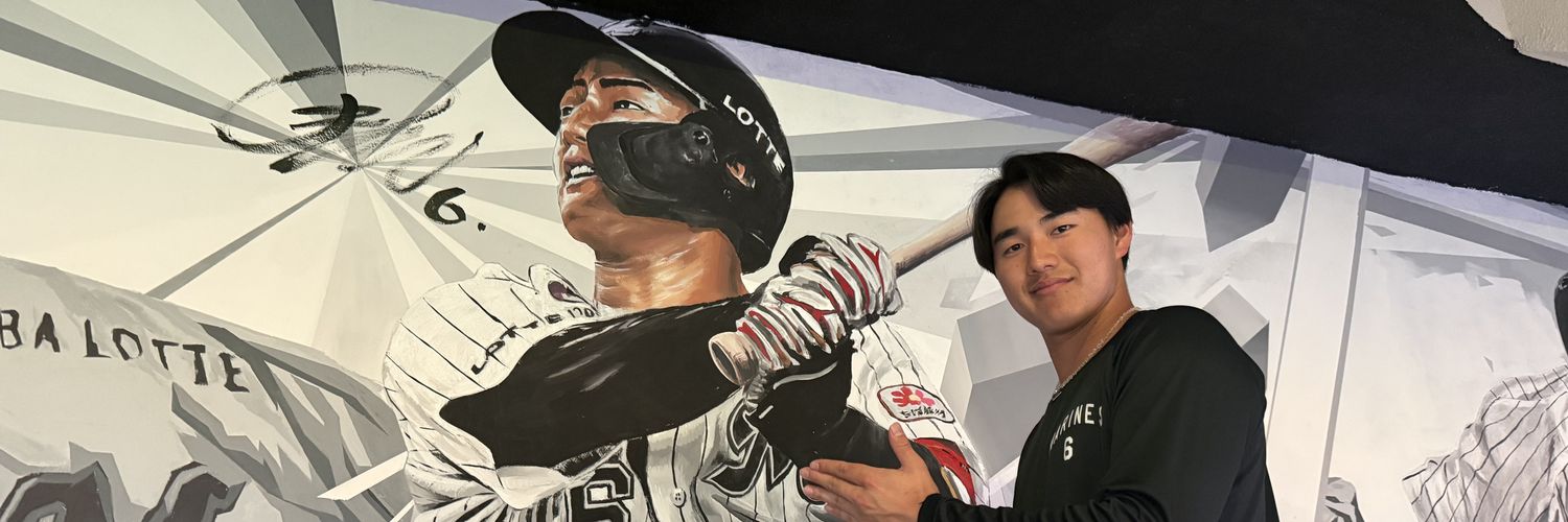 BELLYGOM®️ banner