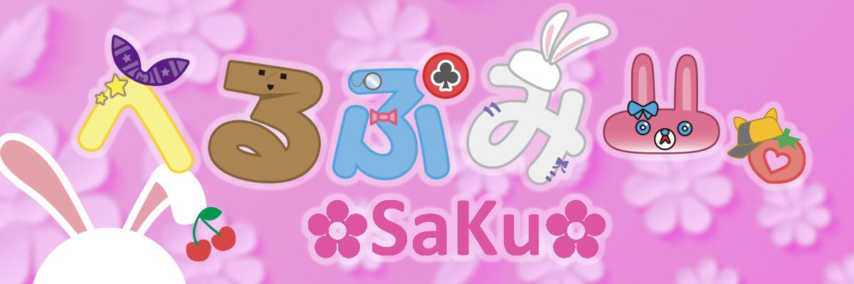 sk3939s's profile banner image