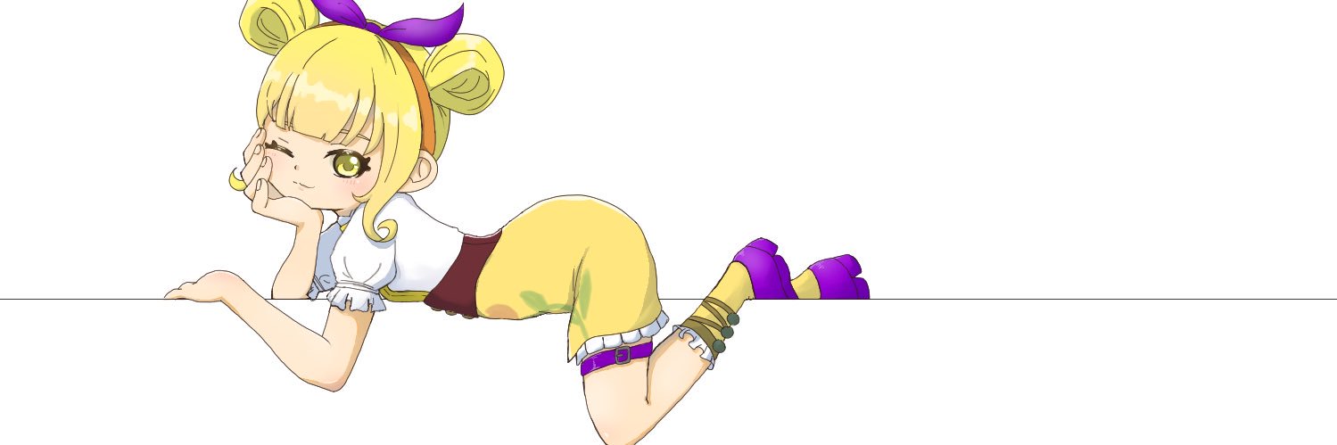 なおぴを探せ🌷💛 banner