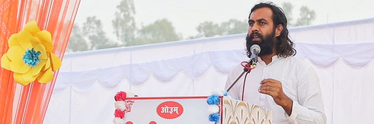 आचार्य प्रशान्त शर्मा banner