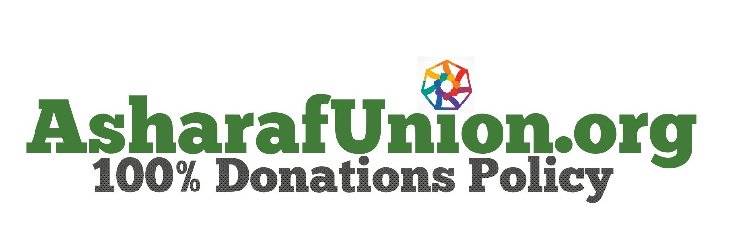 Asharaf Union Trust banner