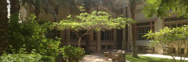 IdeoCairo Profile Banner